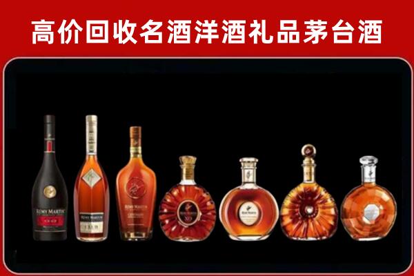 涪陵区回收拉菲红酒